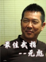 男女激情爱爱视频